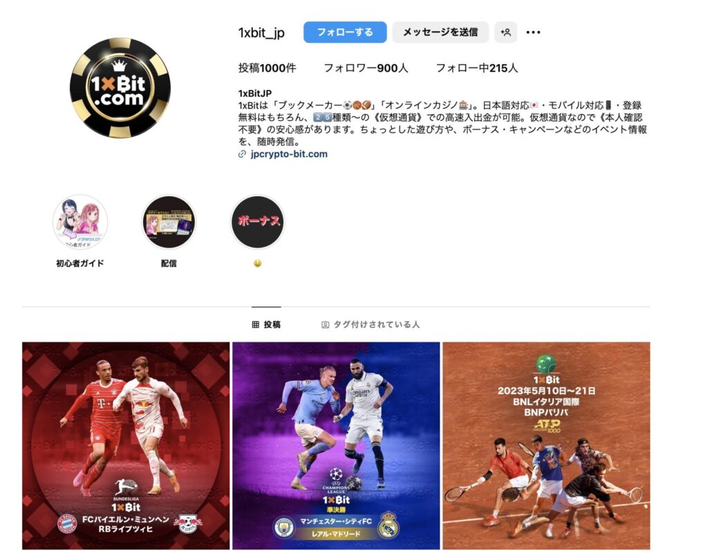 ビット カジノ (99) 사진