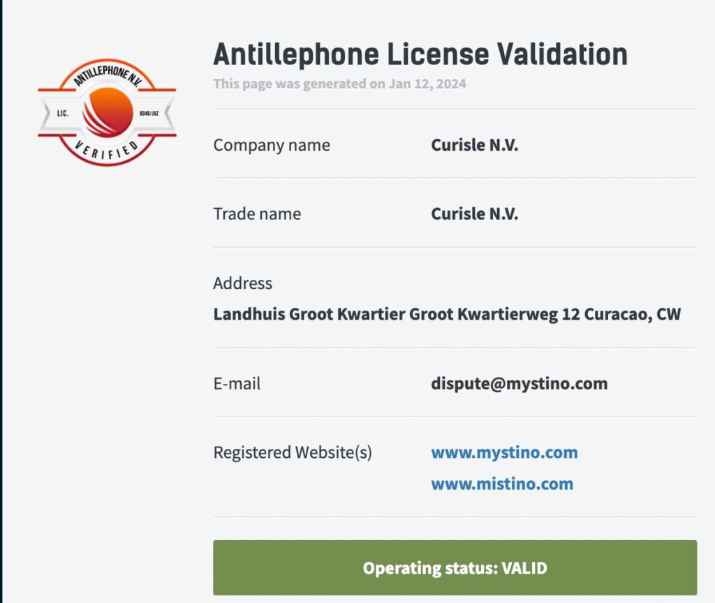 antillephone license validation