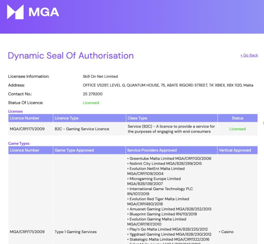 MGA dynamic seal of authorisation
